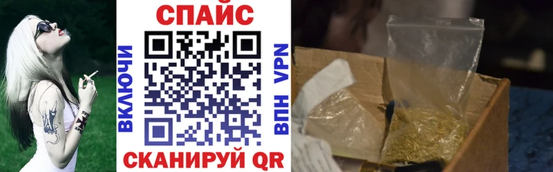 Бутират 99%  что такое   Елабуга 