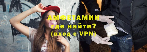 прущая мука Верея