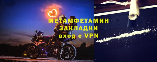 скорость Дегтярск