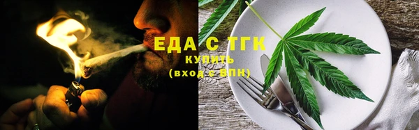 прущие крисы Волосово