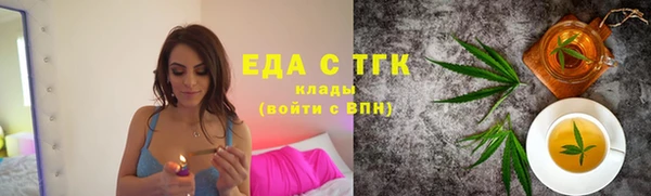 ПСИЛОЦИБИНОВЫЕ ГРИБЫ Вяземский