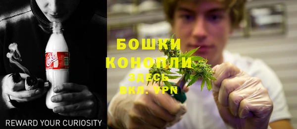 прущие крисы Волосово