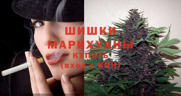 марки lsd Верхний Тагил