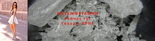 прущие крисы Волосово