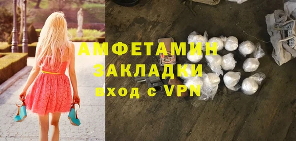 кристаллы Данков