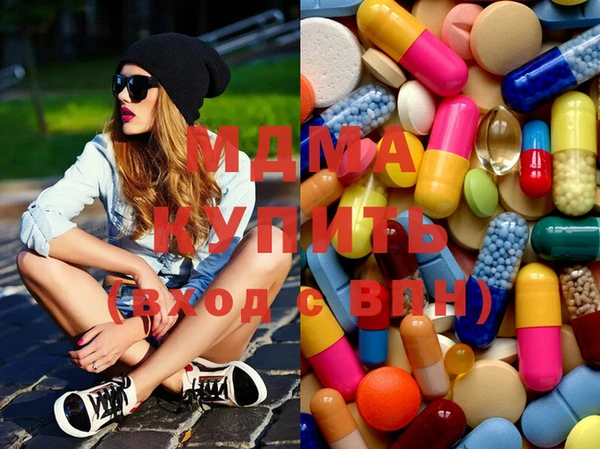 прущие крисы Вязьма