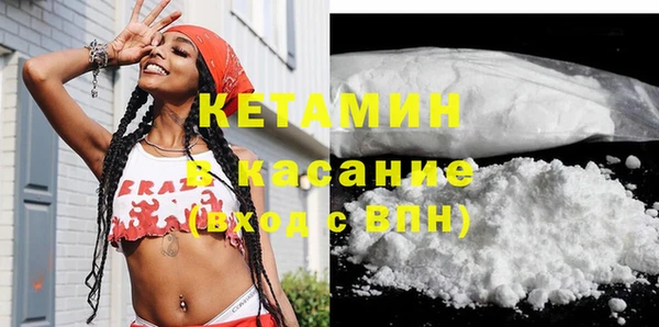 мет Дедовск