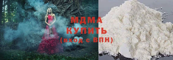 ПСИЛОЦИБИНОВЫЕ ГРИБЫ Вяземский