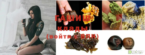 эйфоретик Волоколамск